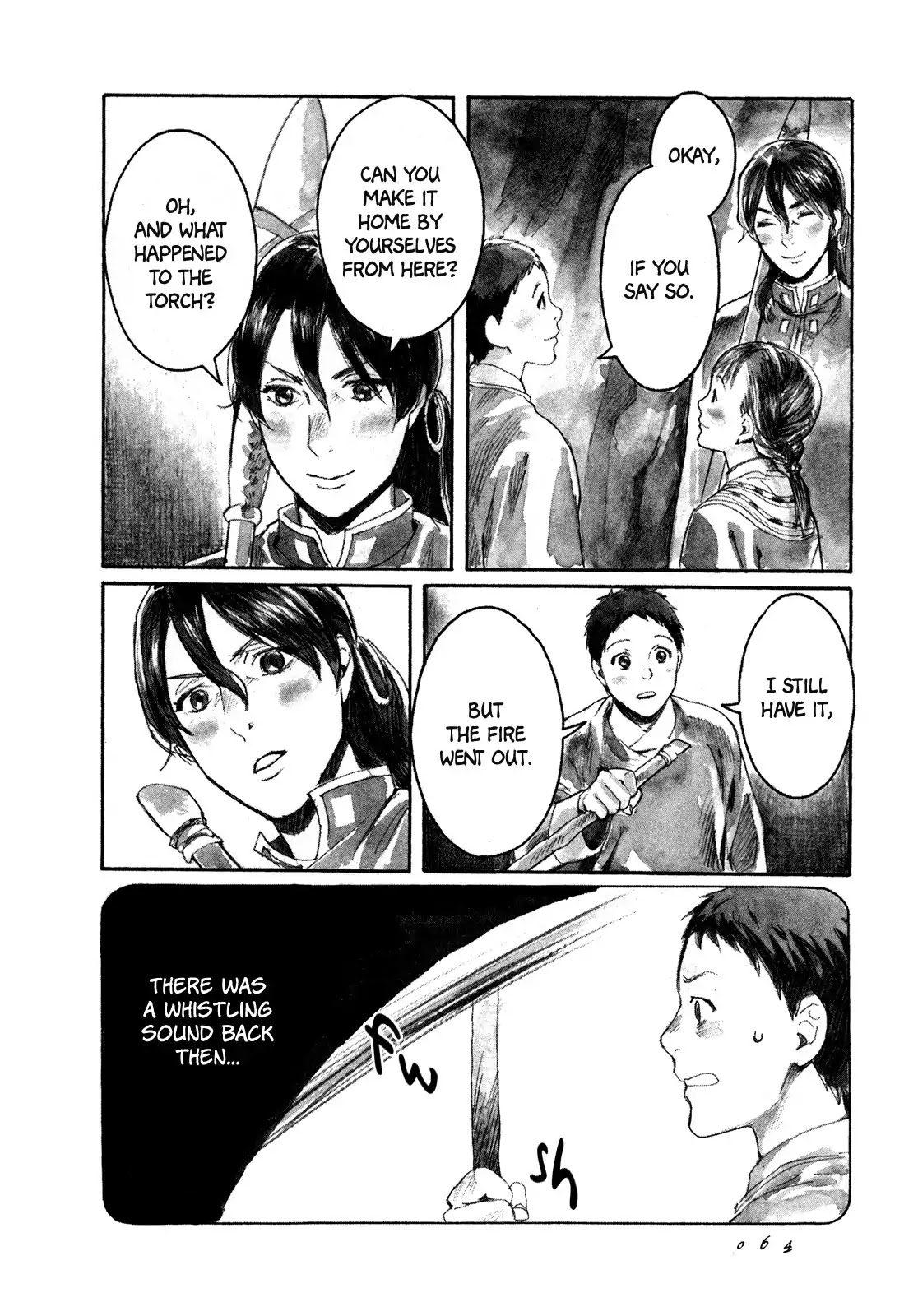 Yami no Moribito Chapter 2 page 11 - Chapter 2