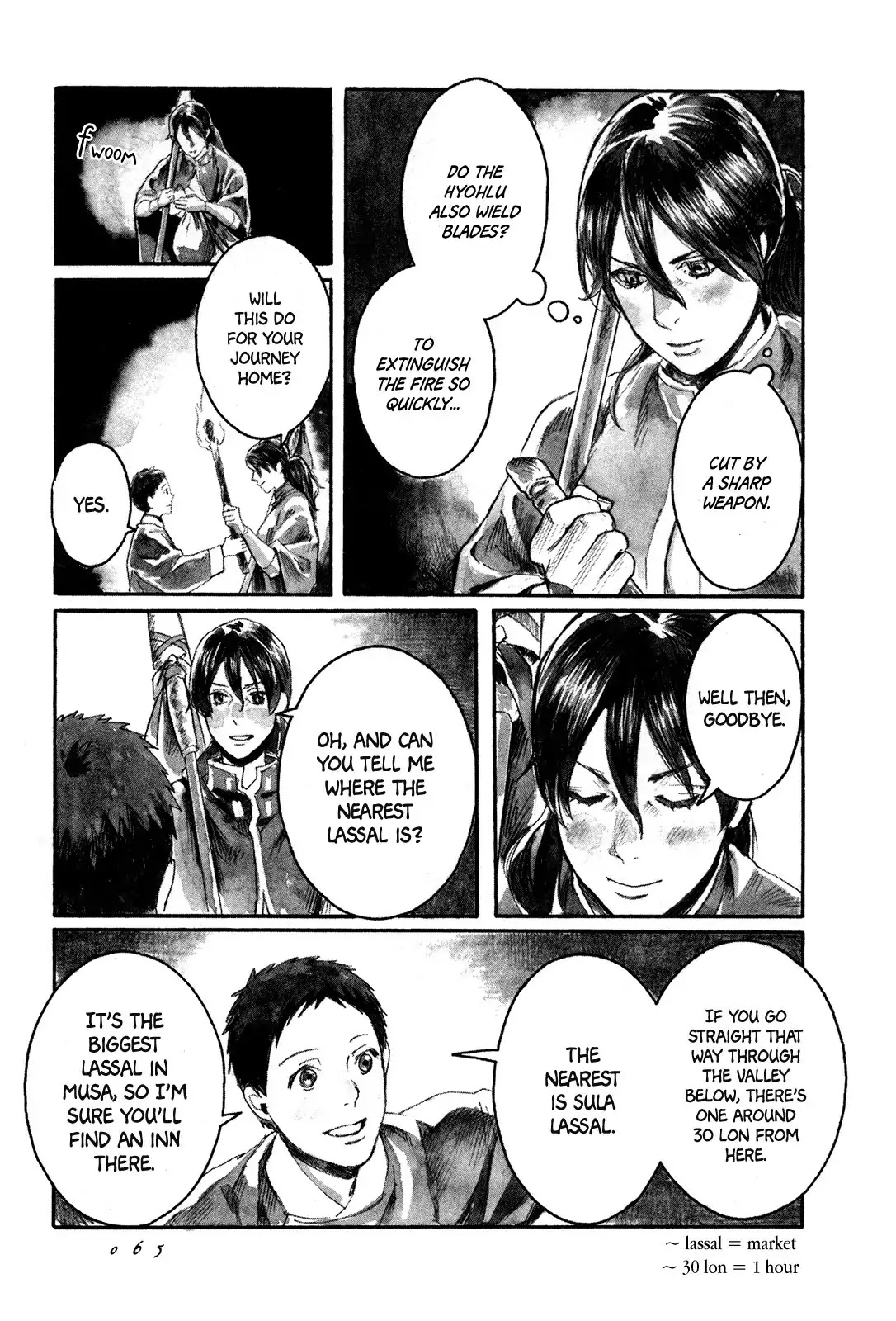 Yami no Moribito Chapter 2 page 12 - Chapter 2