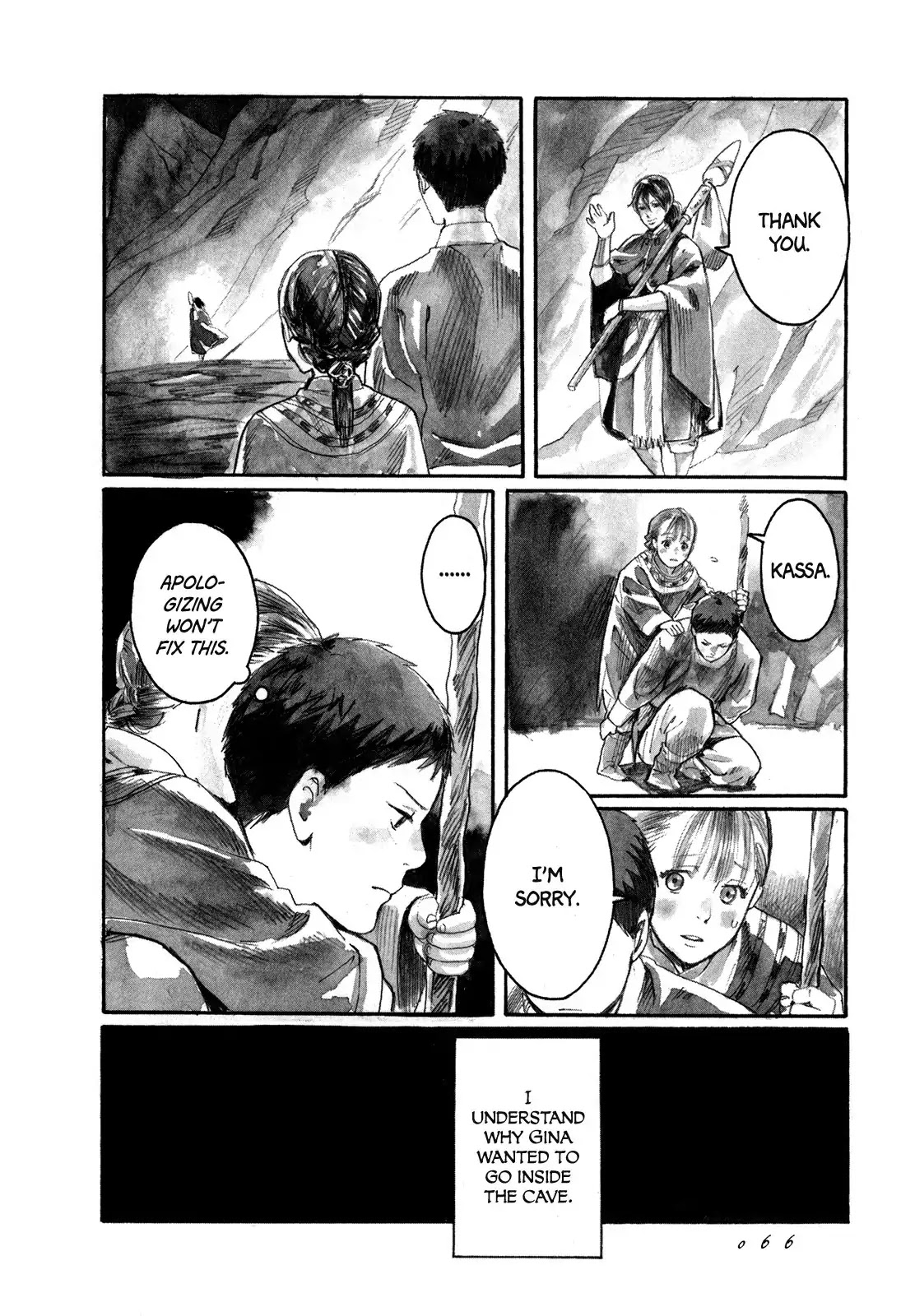 Yami no Moribito Chapter 2 page 13 - Chapter 2