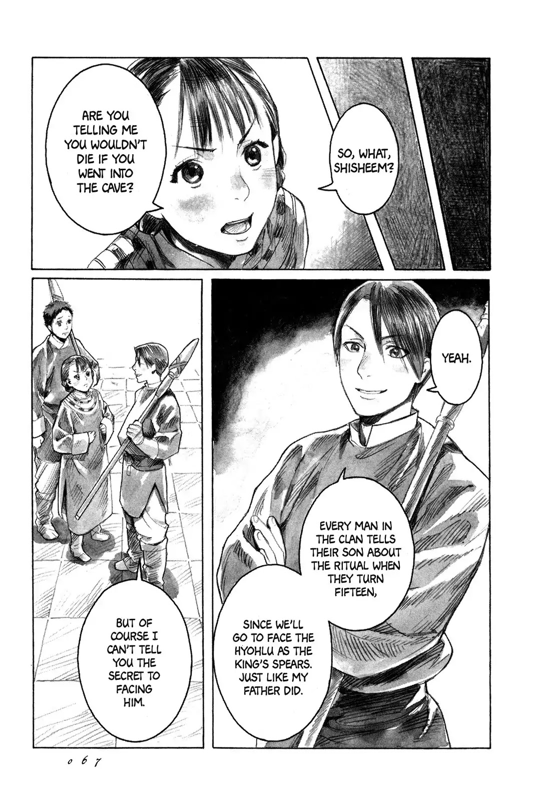 Yami no Moribito Chapter 2 page 14 - Chapter 2