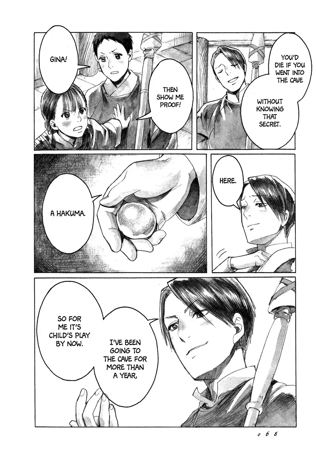 Yami no Moribito Chapter 2 page 15 - Chapter 2