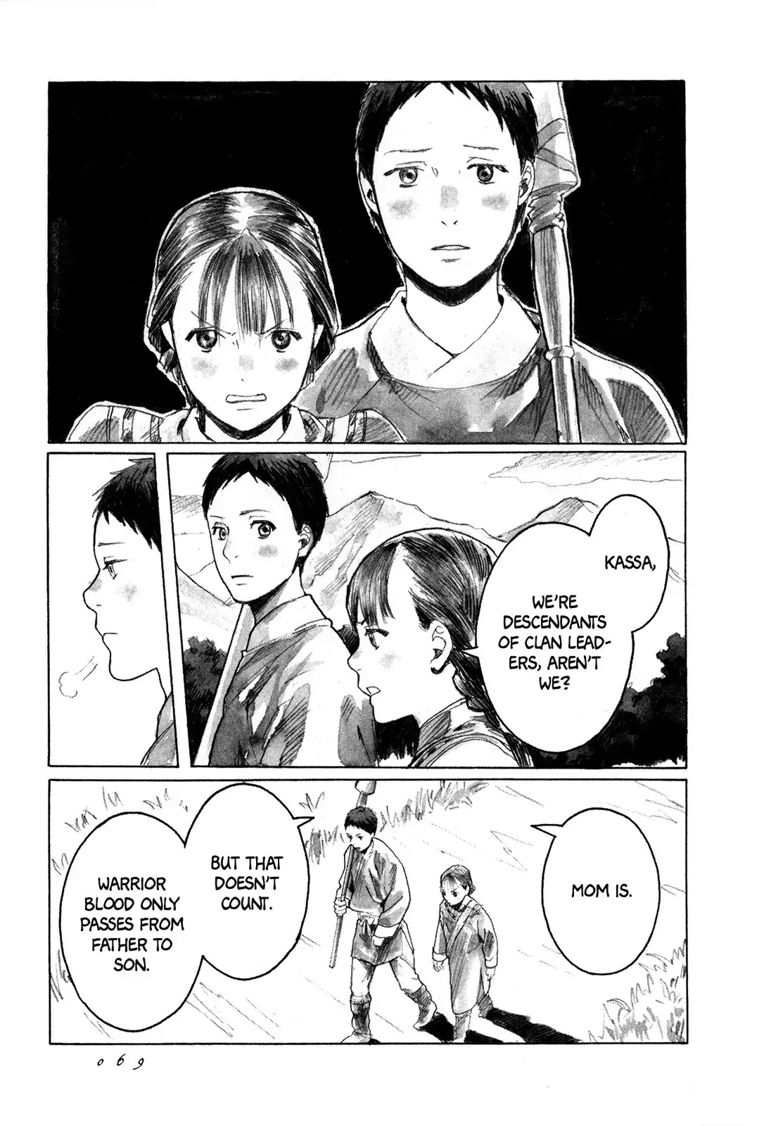 Yami no Moribito Chapter 2 page 16 - Chapter 2