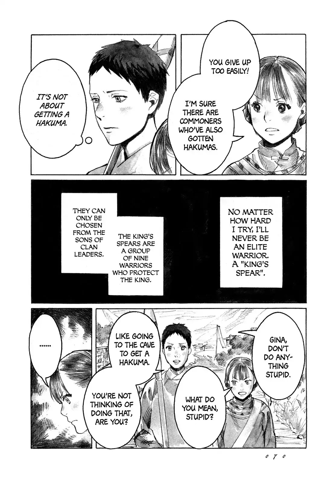 Yami no Moribito Chapter 2 page 17 - Chapter 2