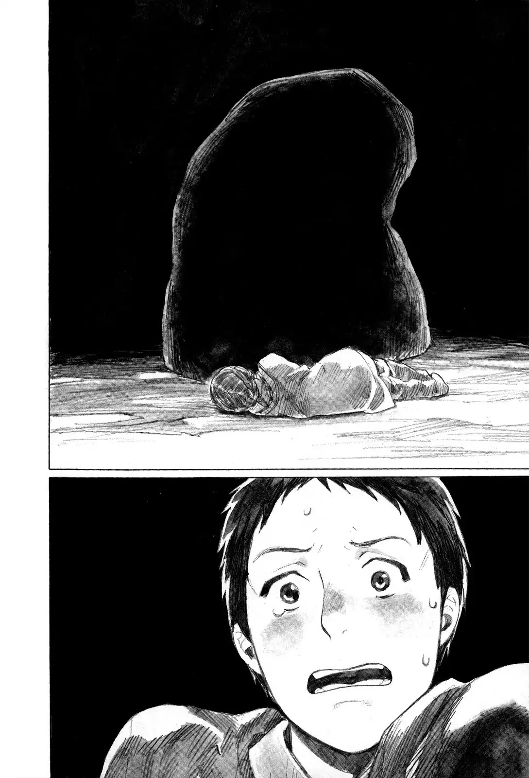 Yami no Moribito Chapter 2 page 19 - Chapter 2