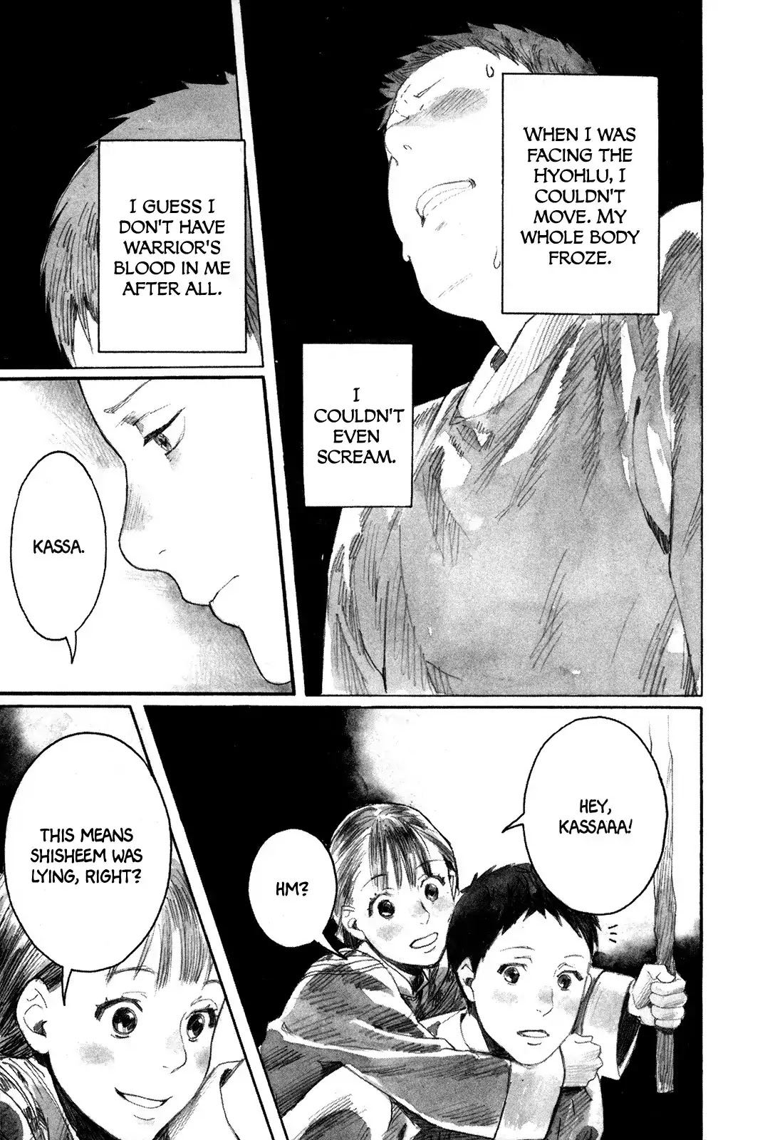 Yami no Moribito Chapter 2 page 20 - Chapter 2