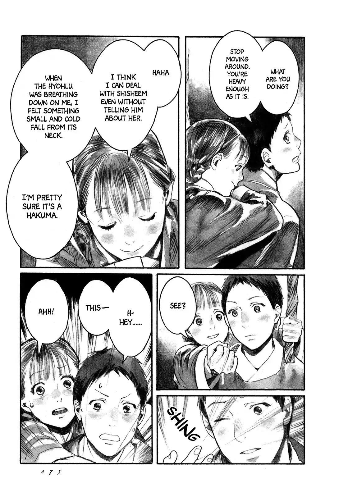 Yami no Moribito Chapter 2 page 22 - Chapter 2
