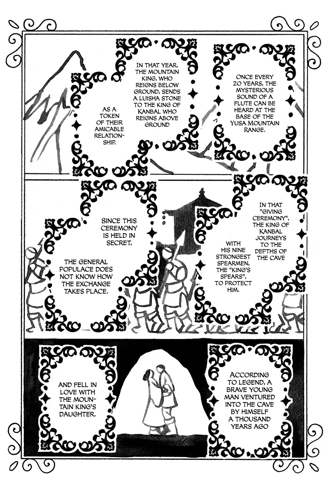 Yami no Moribito Chapter 2 page 26 - Chapter 2