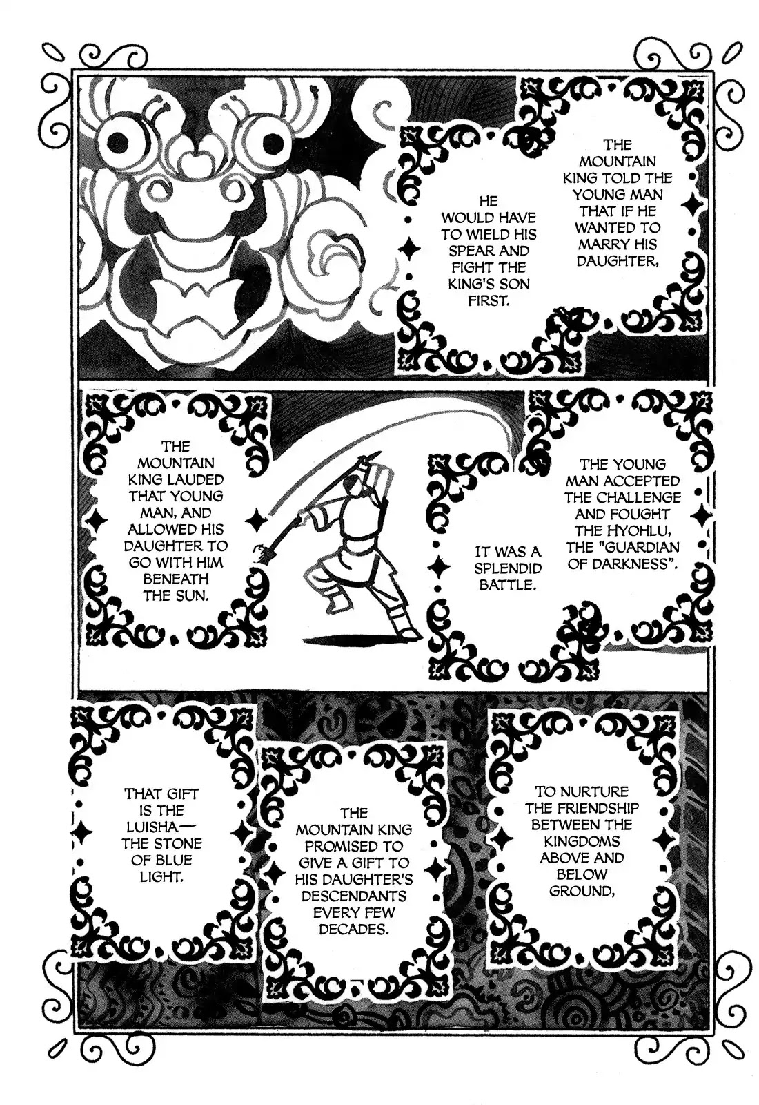 Yami no Moribito Chapter 2 page 27 - Chapter 2