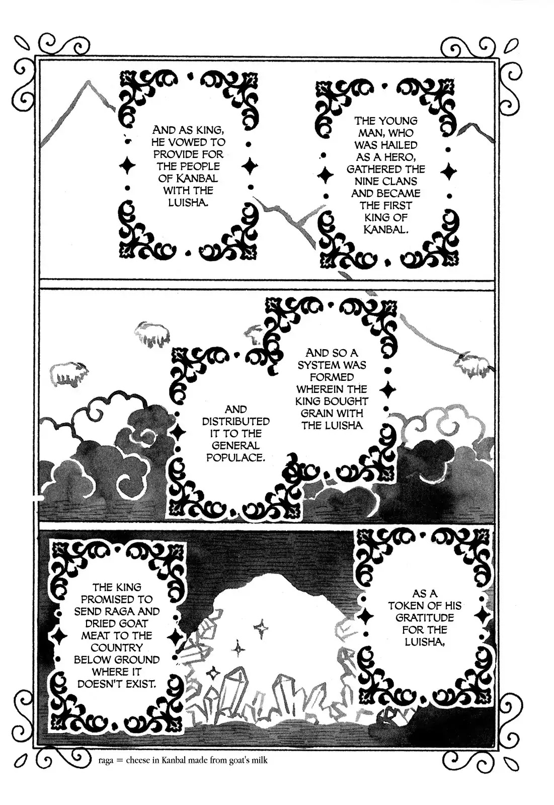 Yami no Moribito Chapter 2 page 28 - Chapter 2