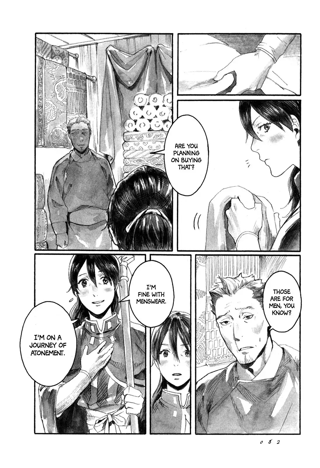 Yami no Moribito Chapter 2 page 29 - Chapter 2