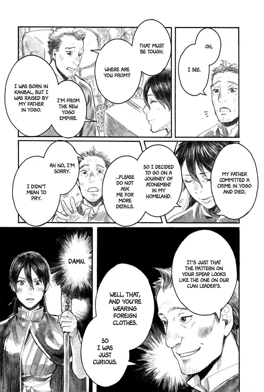Yami no Moribito Chapter 2 page 30 - Chapter 2