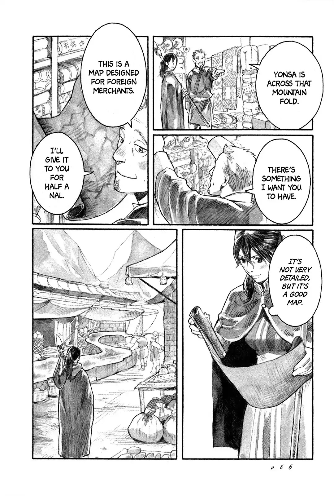 Yami no Moribito Chapter 2 page 33 - Chapter 2