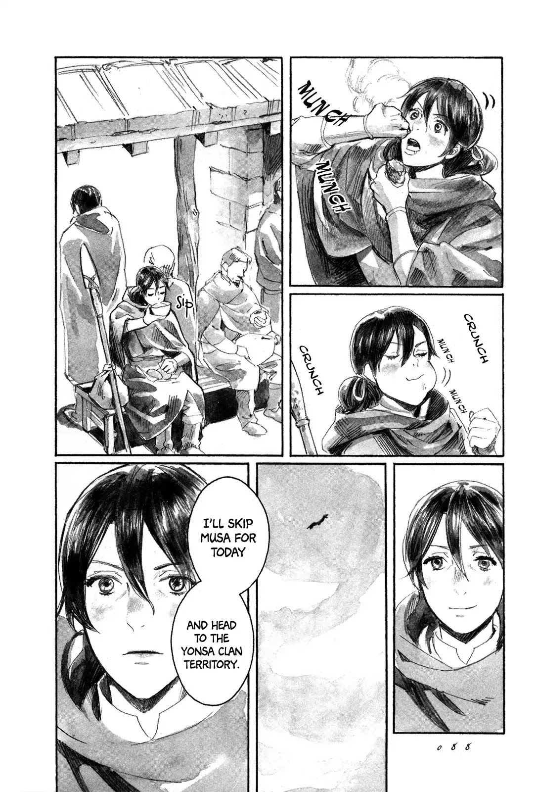 Yami no Moribito Chapter 2 page 35 - Chapter 2
