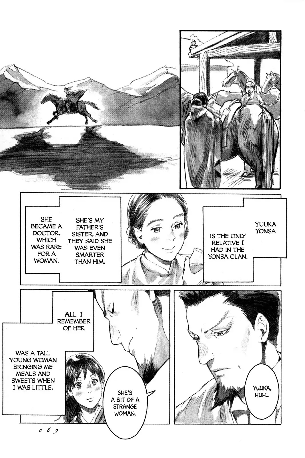 Yami no Moribito Chapter 2 page 36 - Chapter 2
