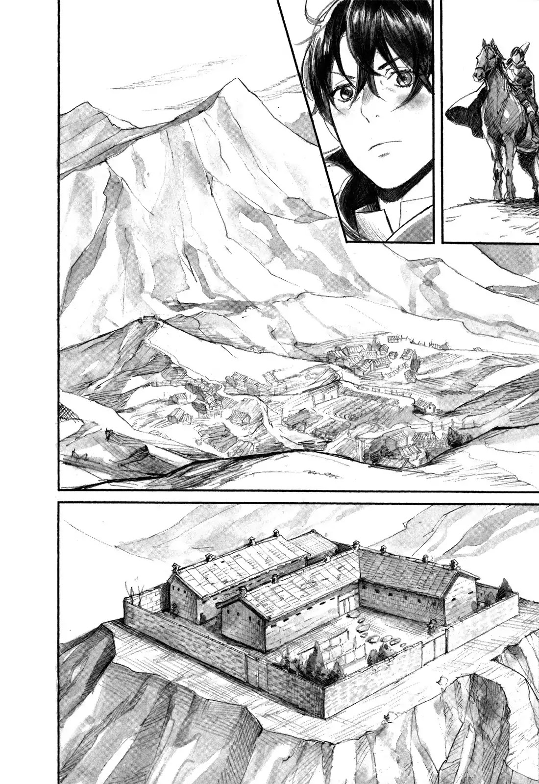 Yami no Moribito Chapter 2 page 37 - Chapter 2