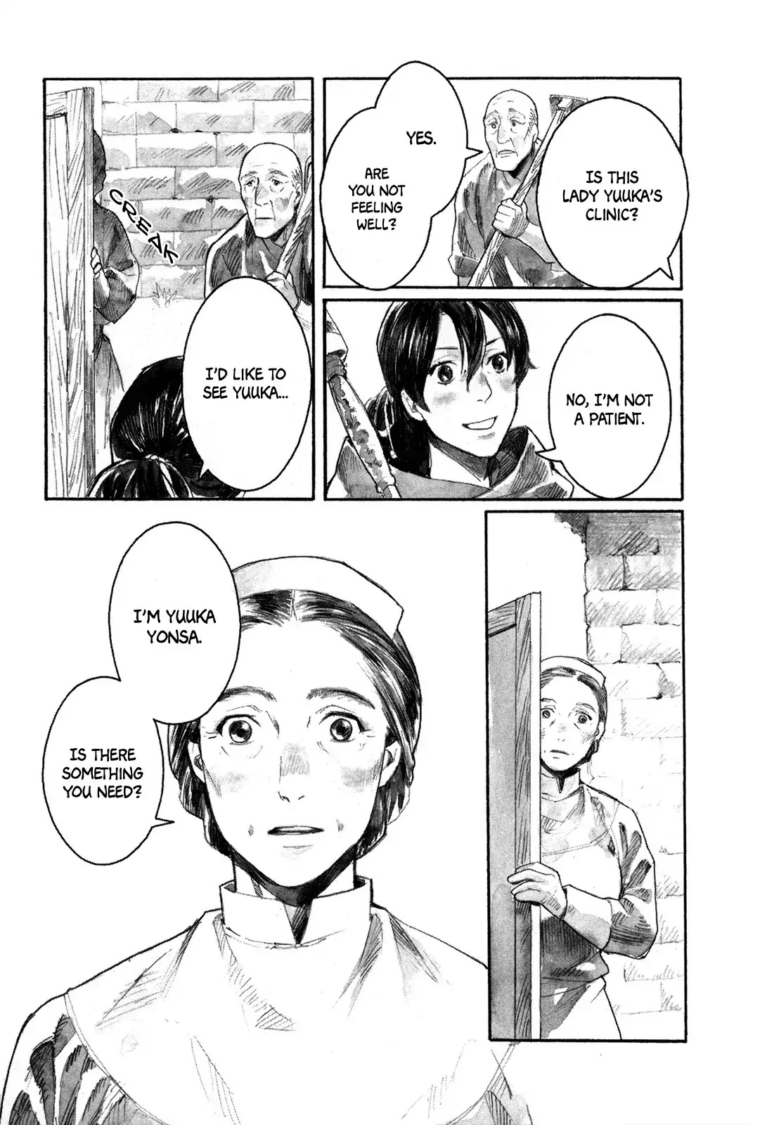 Yami no Moribito Chapter 2 page 40 - Chapter 2