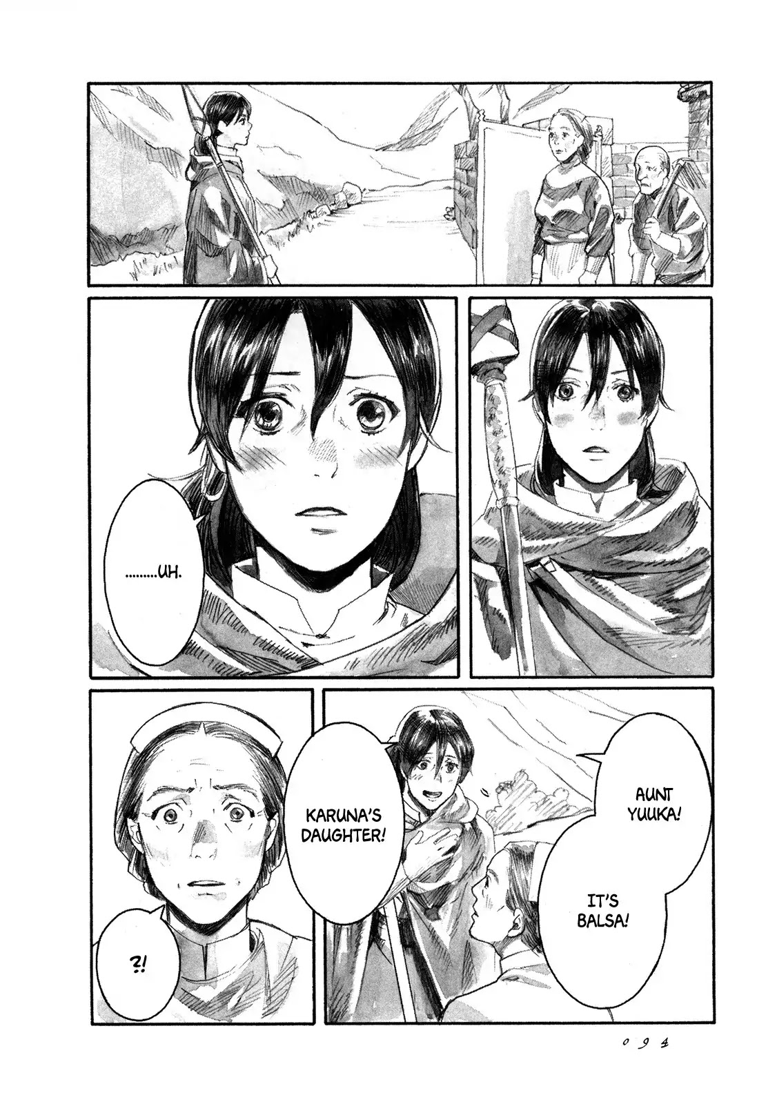 Yami no Moribito Chapter 2 page 41 - Chapter 2