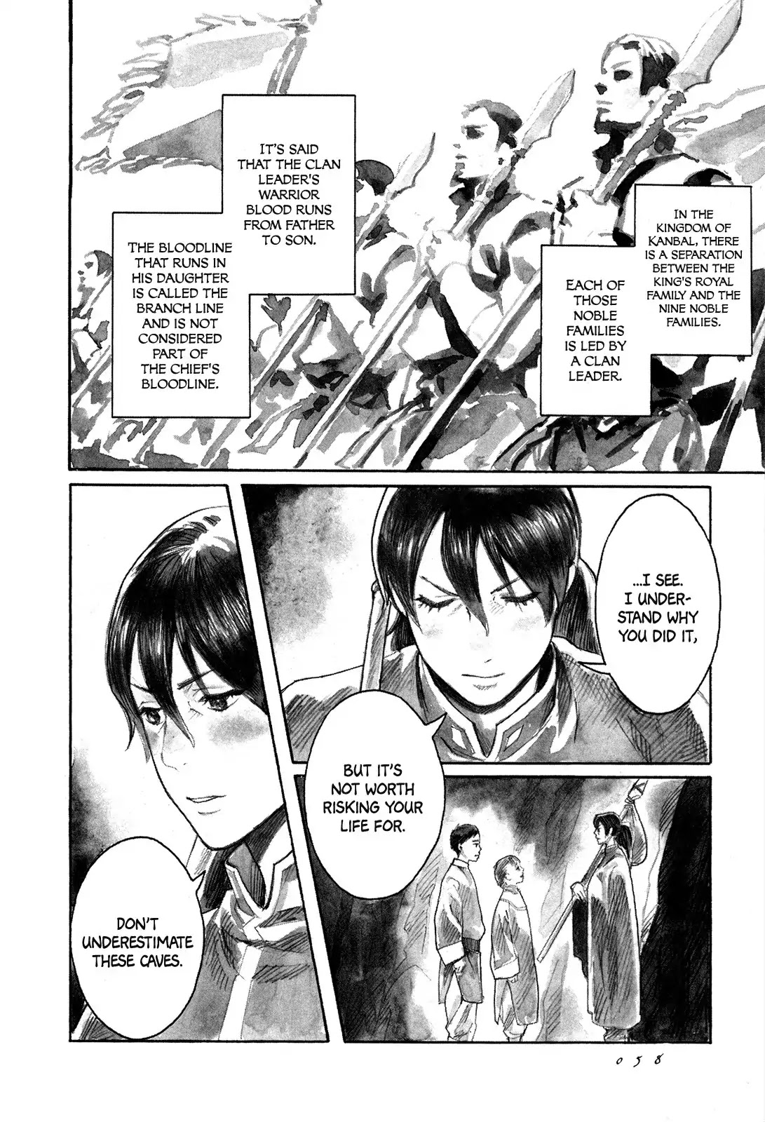 Yami no Moribito Chapter 2 page 5 - Chapter 2