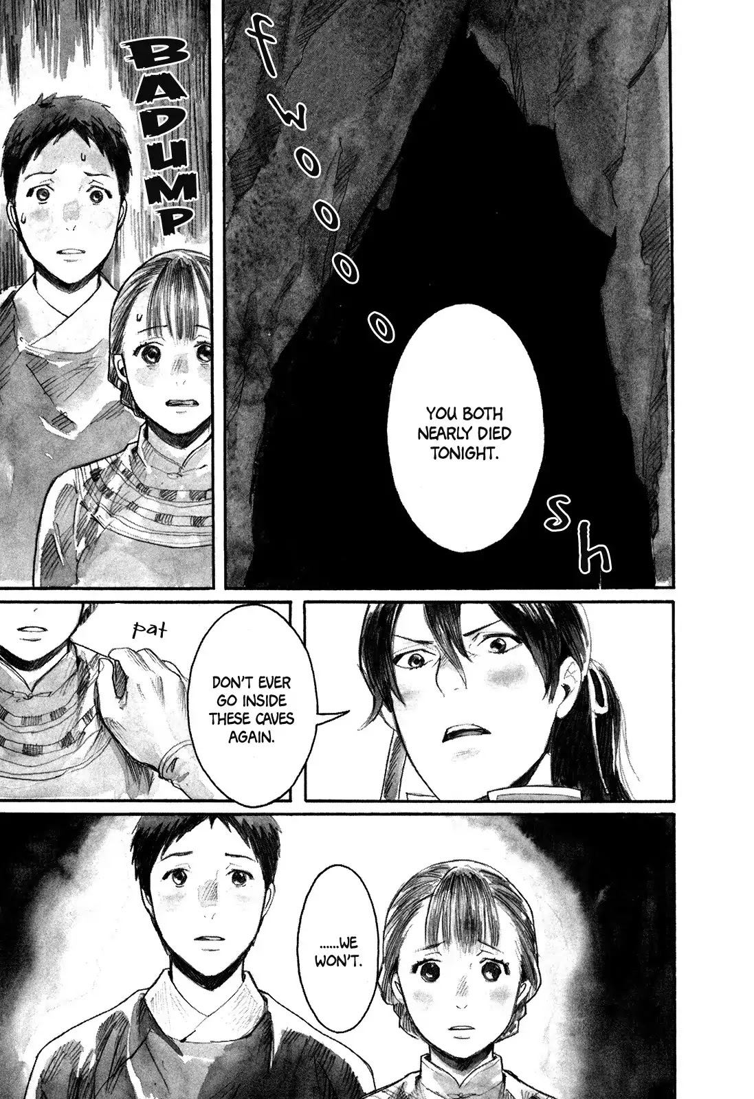 Yami no Moribito Chapter 2 page 6 - Chapter 2