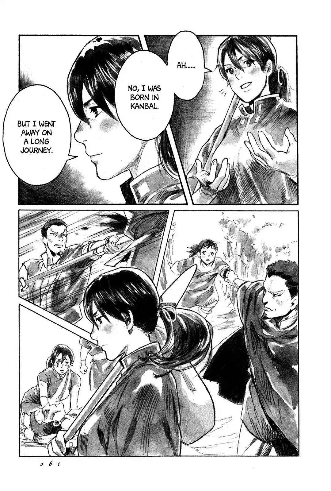 Yami no Moribito Chapter 2 page 8 - Chapter 2