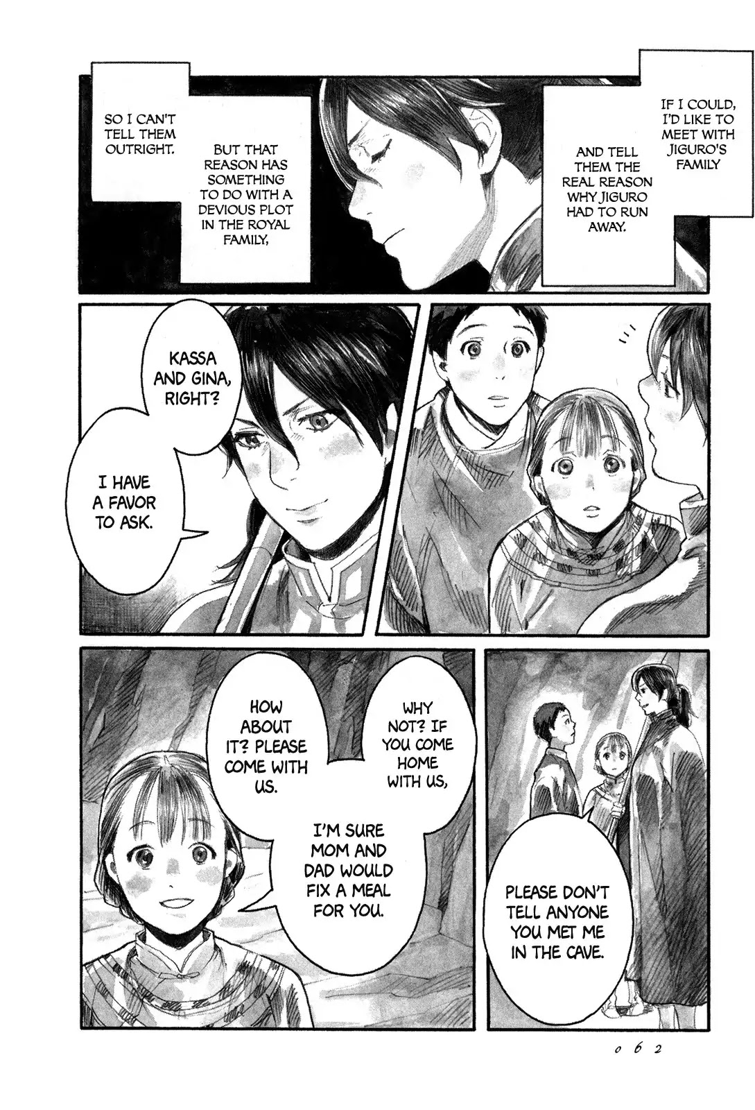 Yami no Moribito Chapter 2 page 9 - Chapter 2