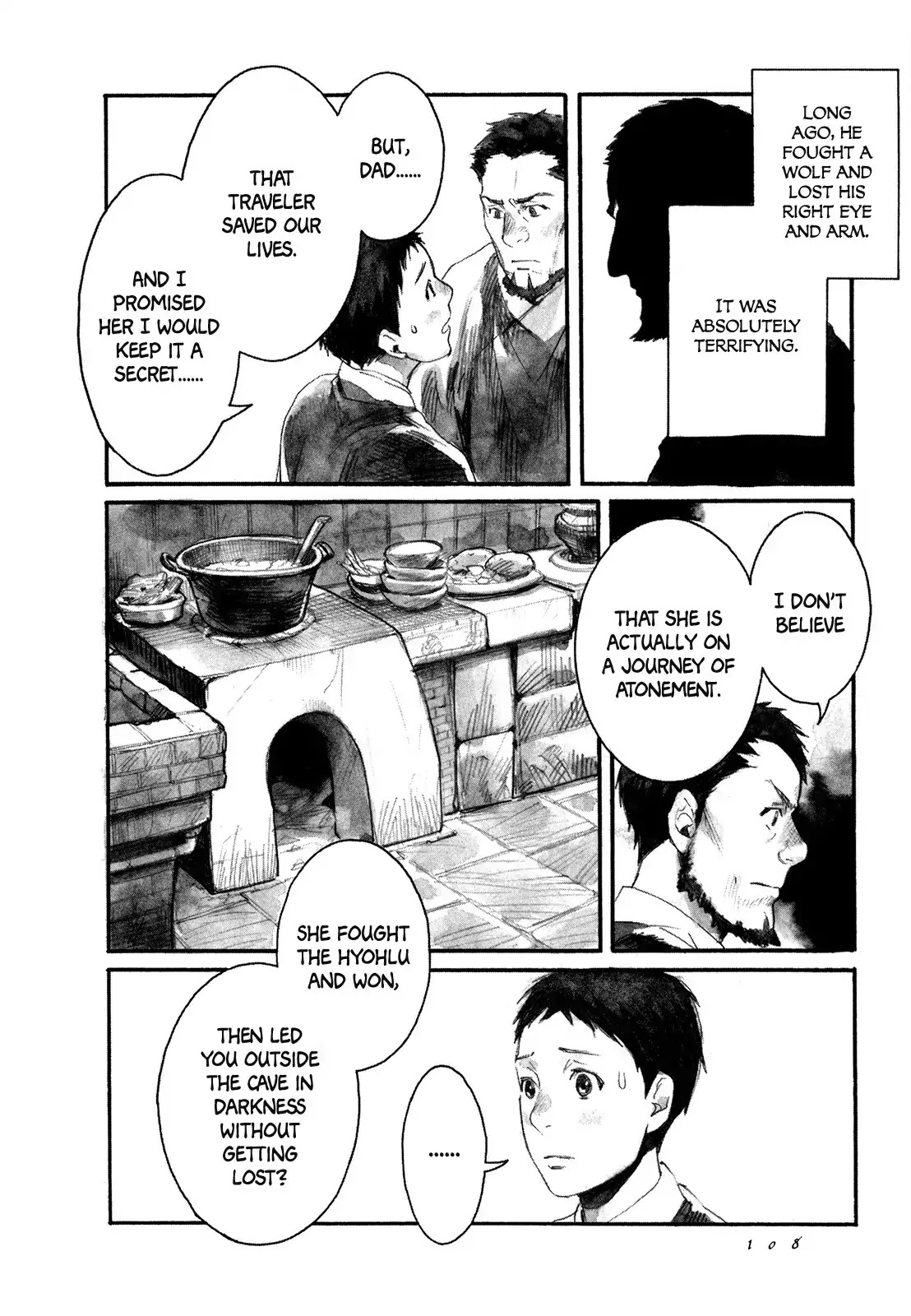 Yami no Moribito Chapter 3 page 11 - Chapter 3