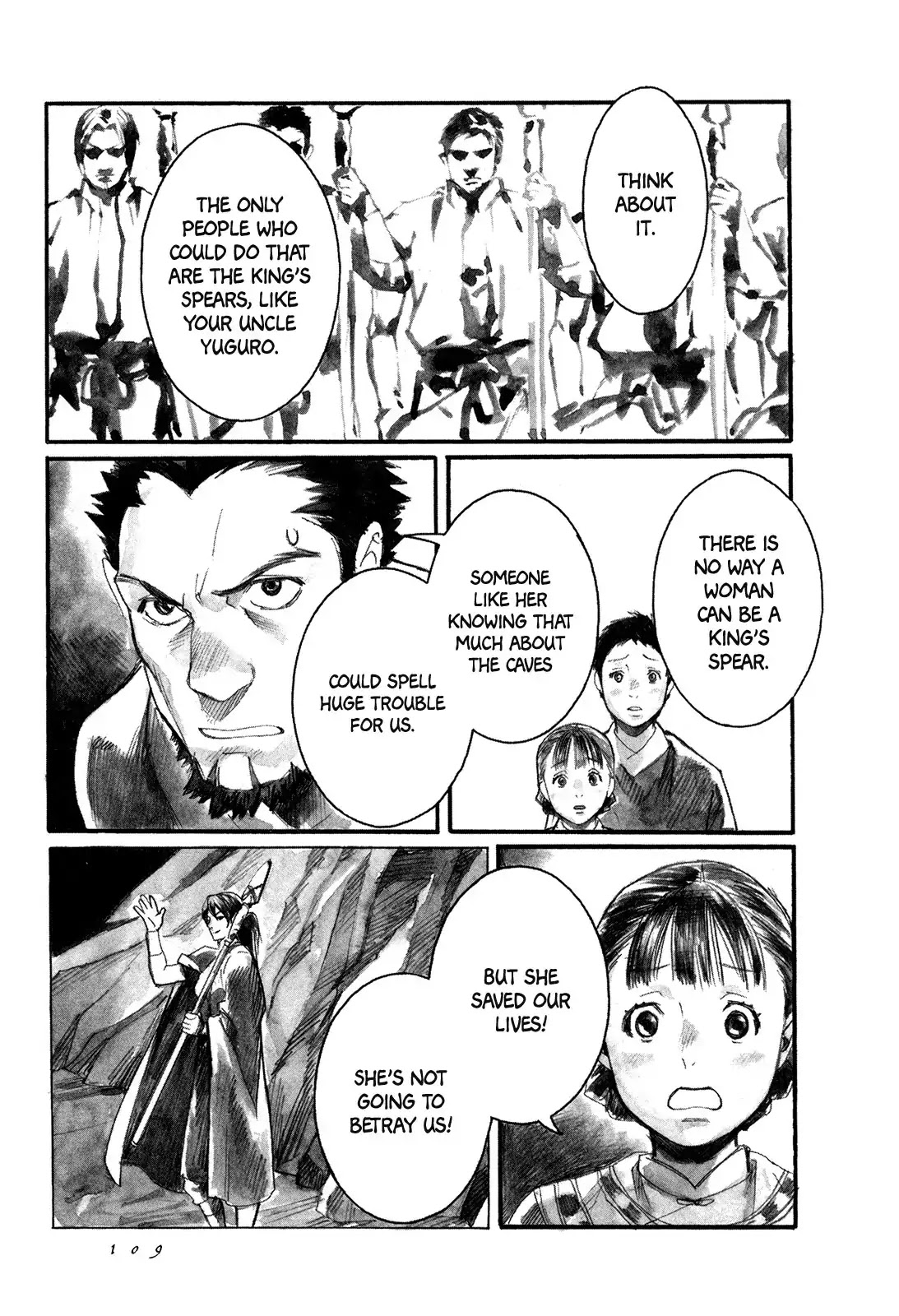 Yami no Moribito Chapter 3 page 12 - Chapter 3