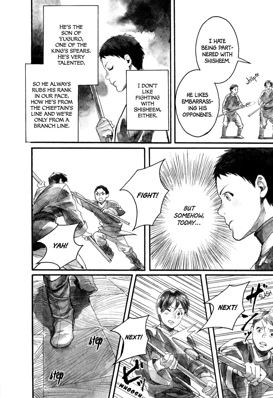 Yami no Moribito Chapter 3 page 15 - Chapter 3