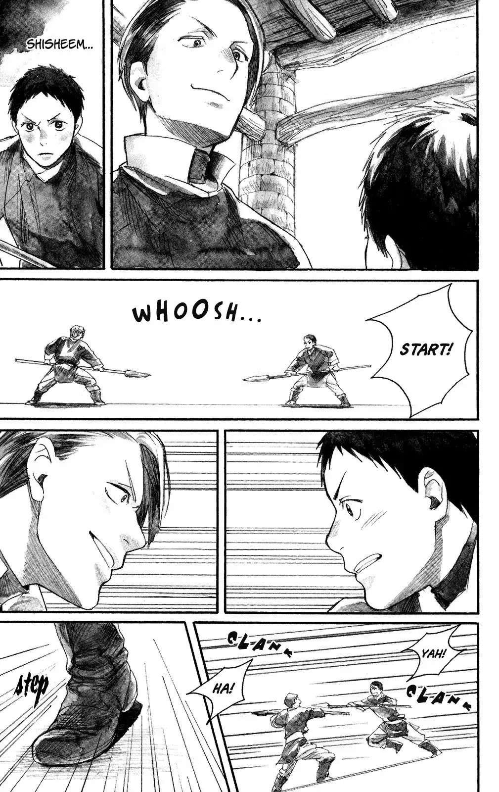 Yami no Moribito Chapter 3 page 16 - Chapter 3