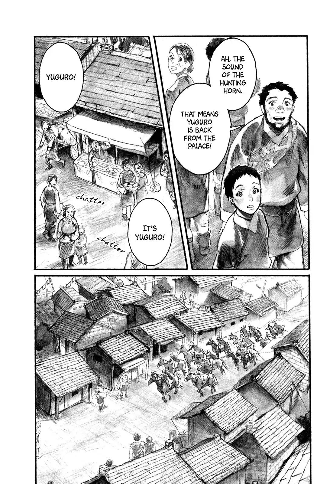 Yami no Moribito Chapter 3 page 23 - Chapter 3