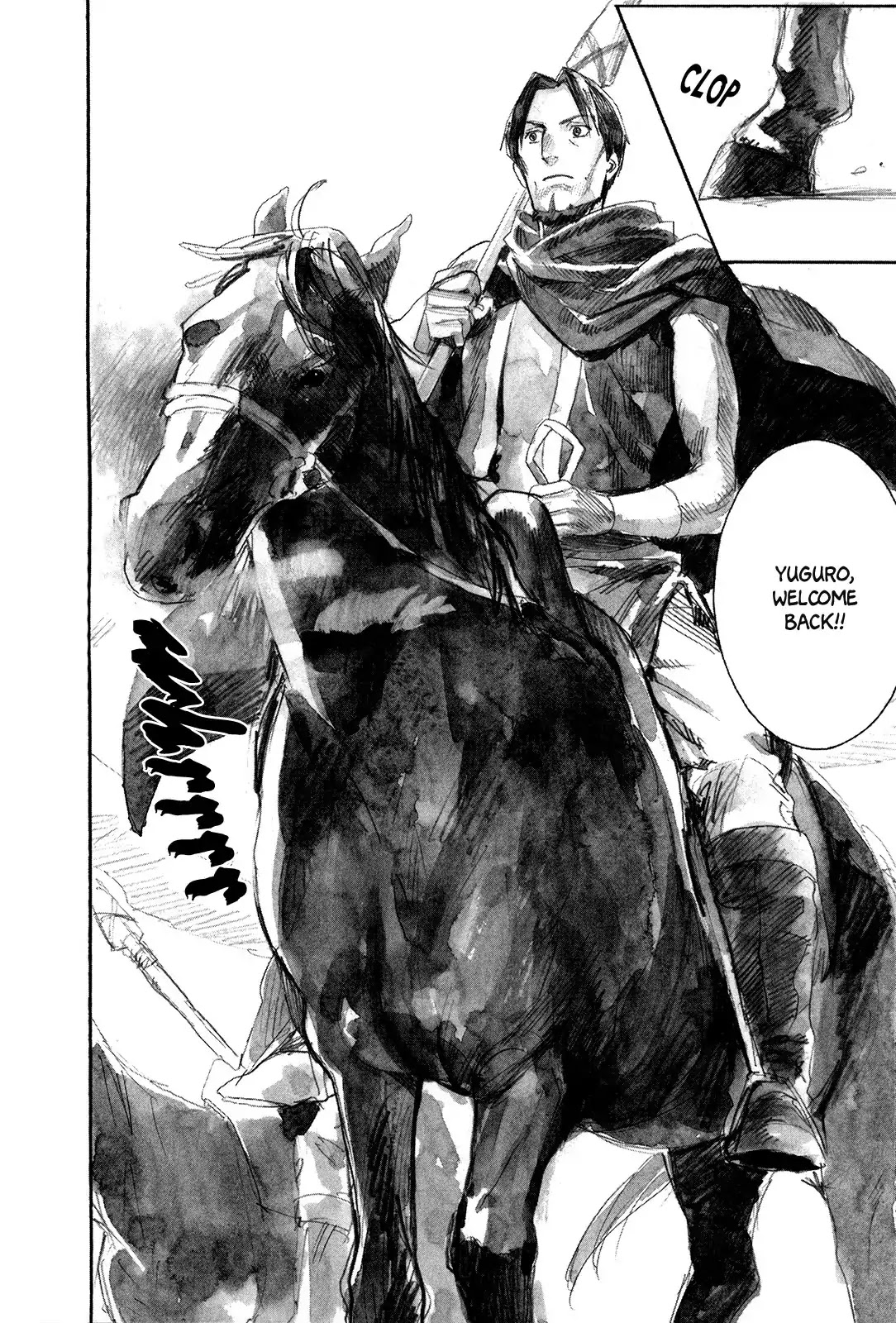 Yami no Moribito Chapter 3 page 25 - Chapter 3