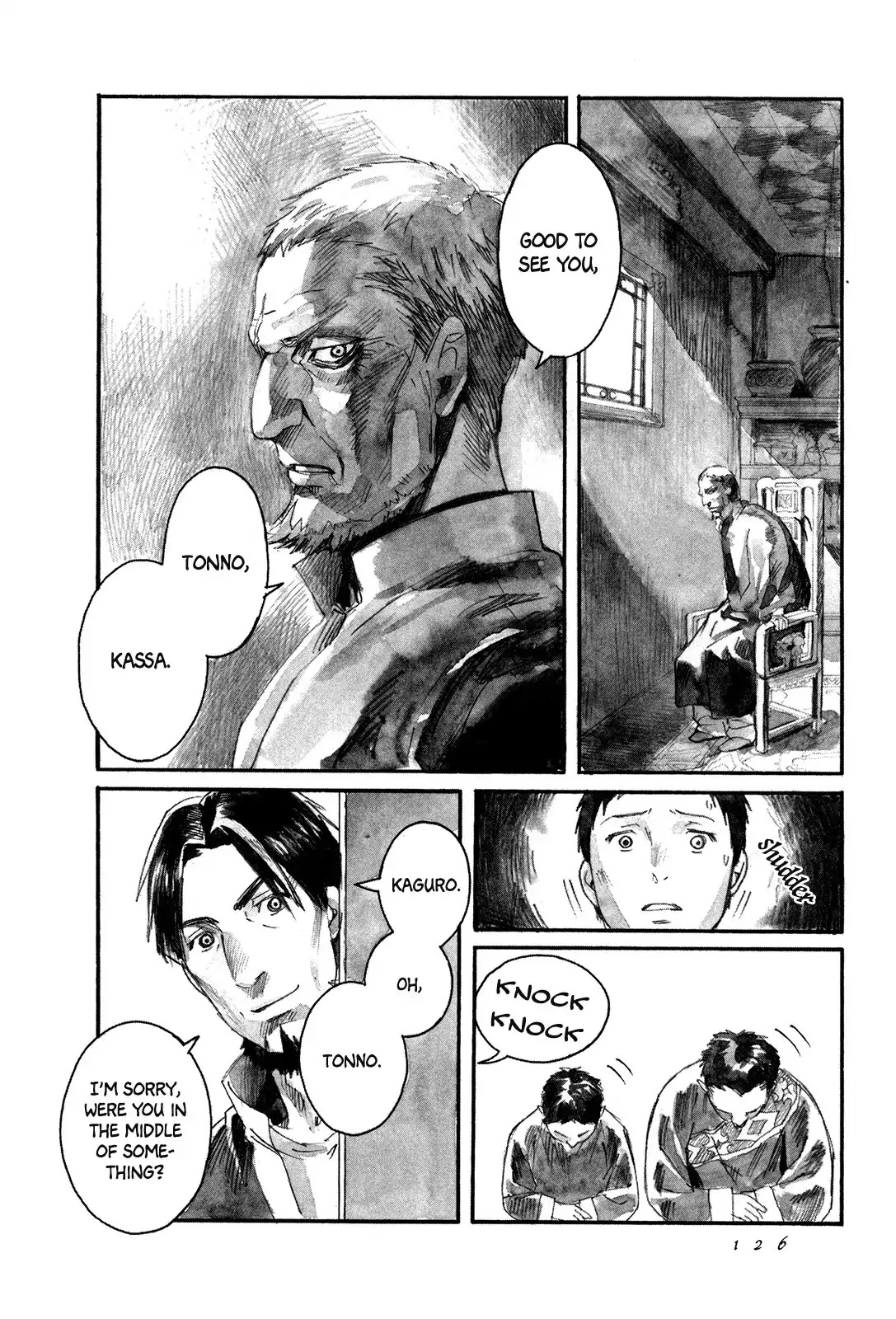 Yami no Moribito Chapter 3 page 29 - Chapter 3