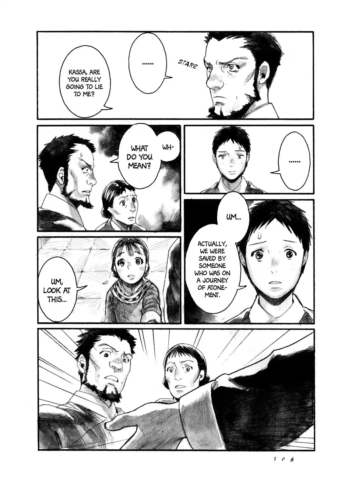 Yami no Moribito Chapter 3 page 7 - Chapter 3
