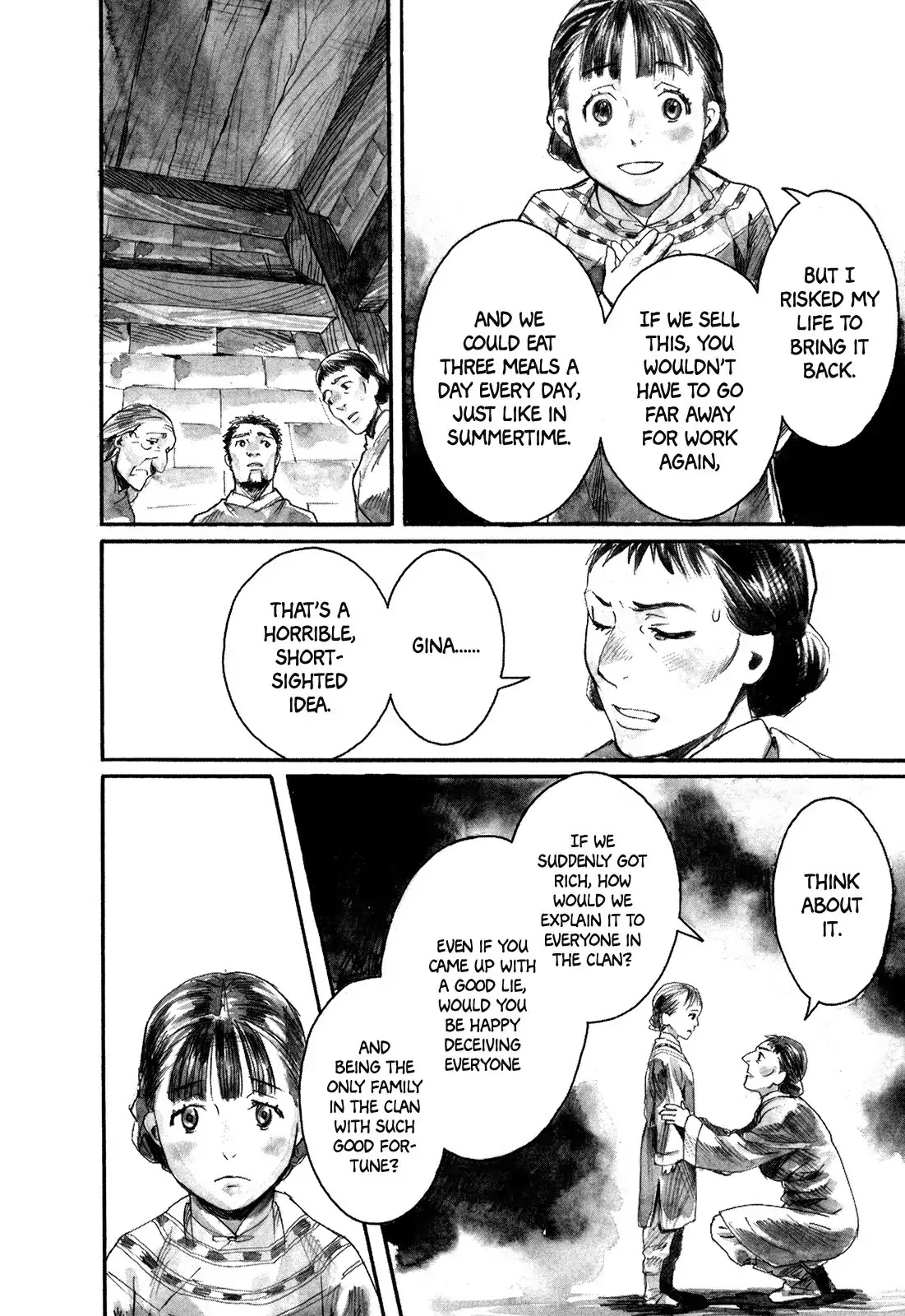 Yami no Moribito Chapter 3 page 9 - Chapter 3