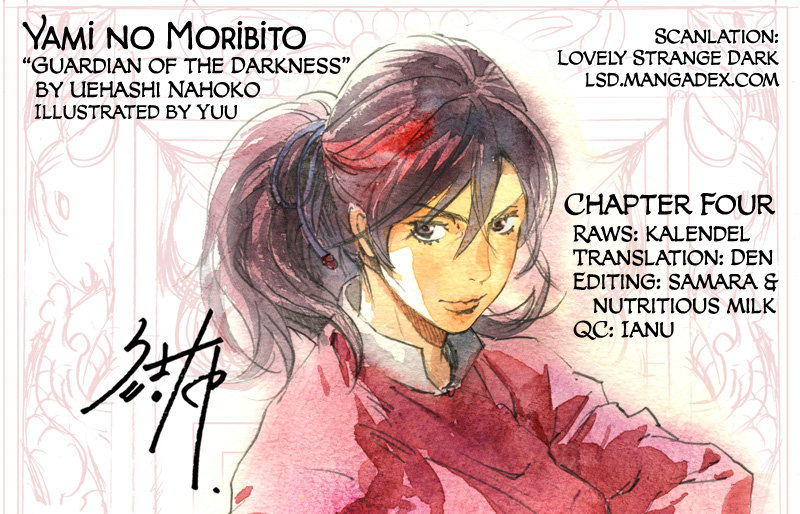 Yami no Moribito Chapter 4 page 1 - Chapter 4