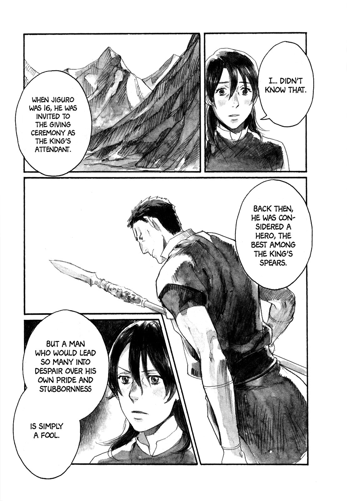 Yami no Moribito Chapter 4 page 12 - Chapter 4