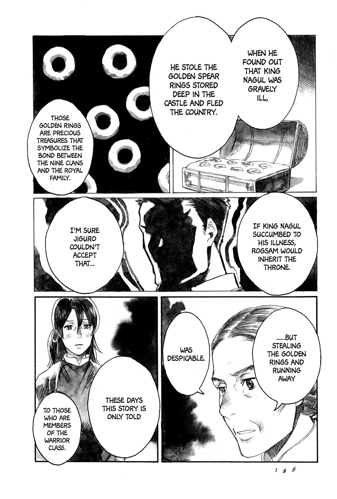 Yami no Moribito Chapter 4 page 13 - Chapter 4
