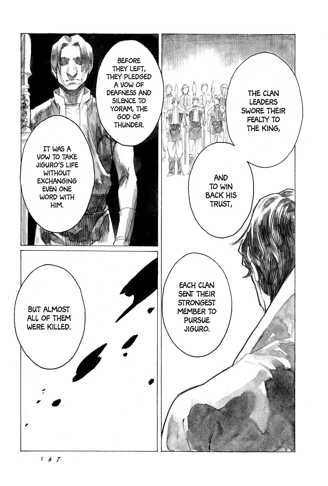 Yami no Moribito Chapter 4 page 14 - Chapter 4