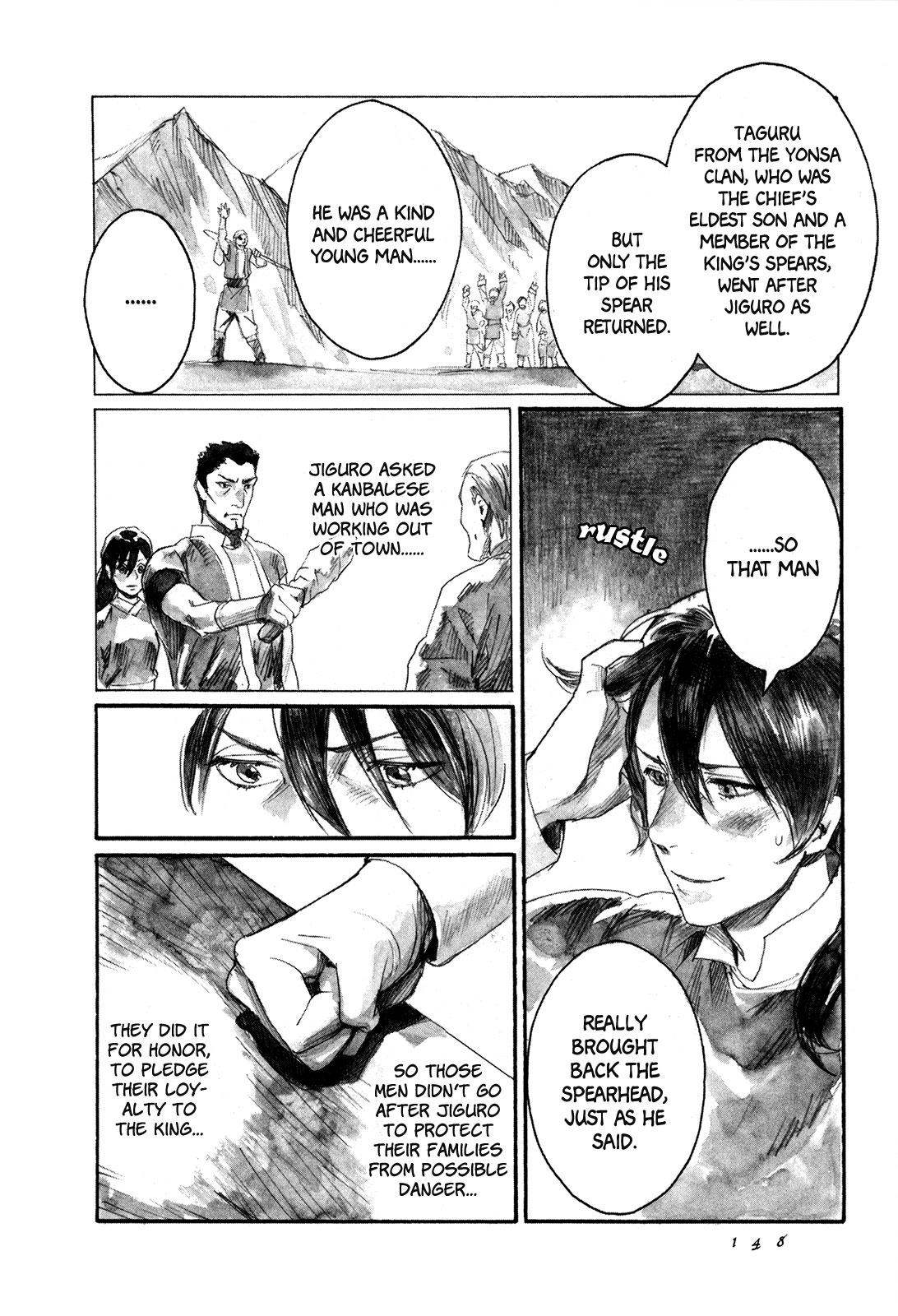 Yami no Moribito Chapter 4 page 15 - Chapter 4