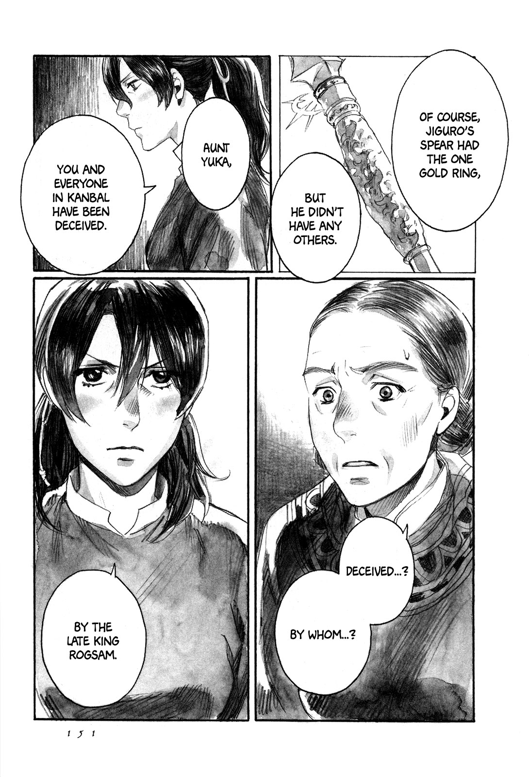 Yami no Moribito Chapter 4 page 18 - Chapter 4
