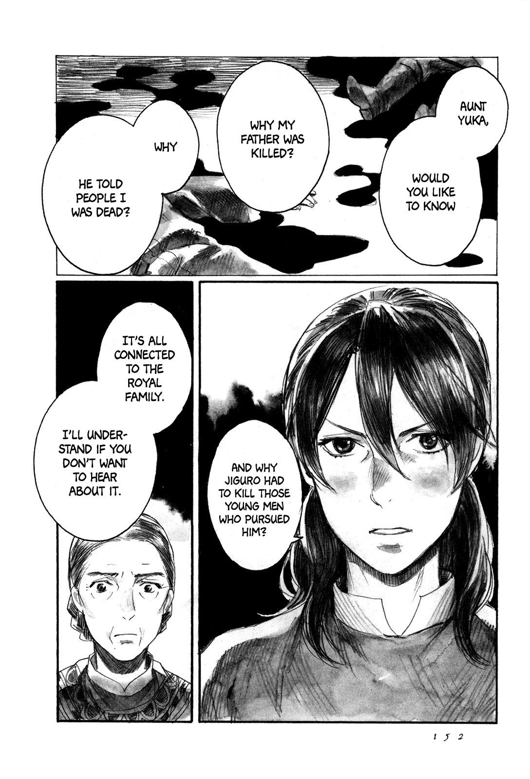 Yami no Moribito Chapter 4 page 19 - Chapter 4