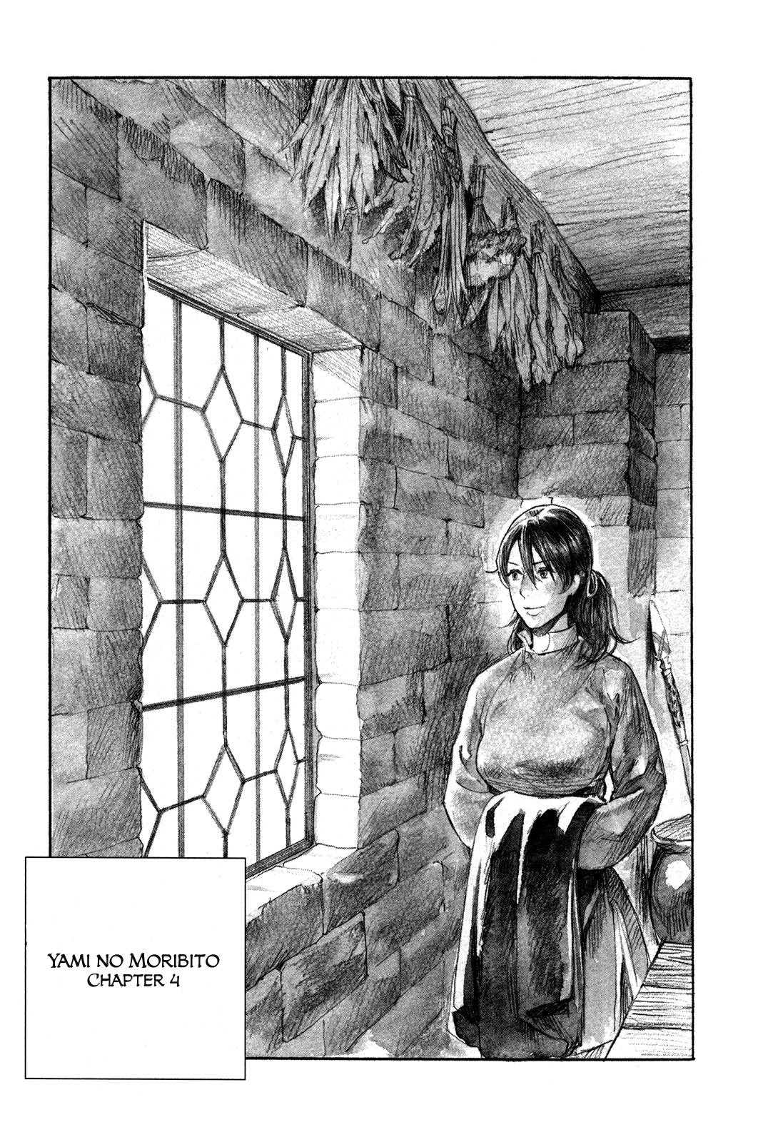Yami no Moribito Chapter 4 page 2 - Chapter 4