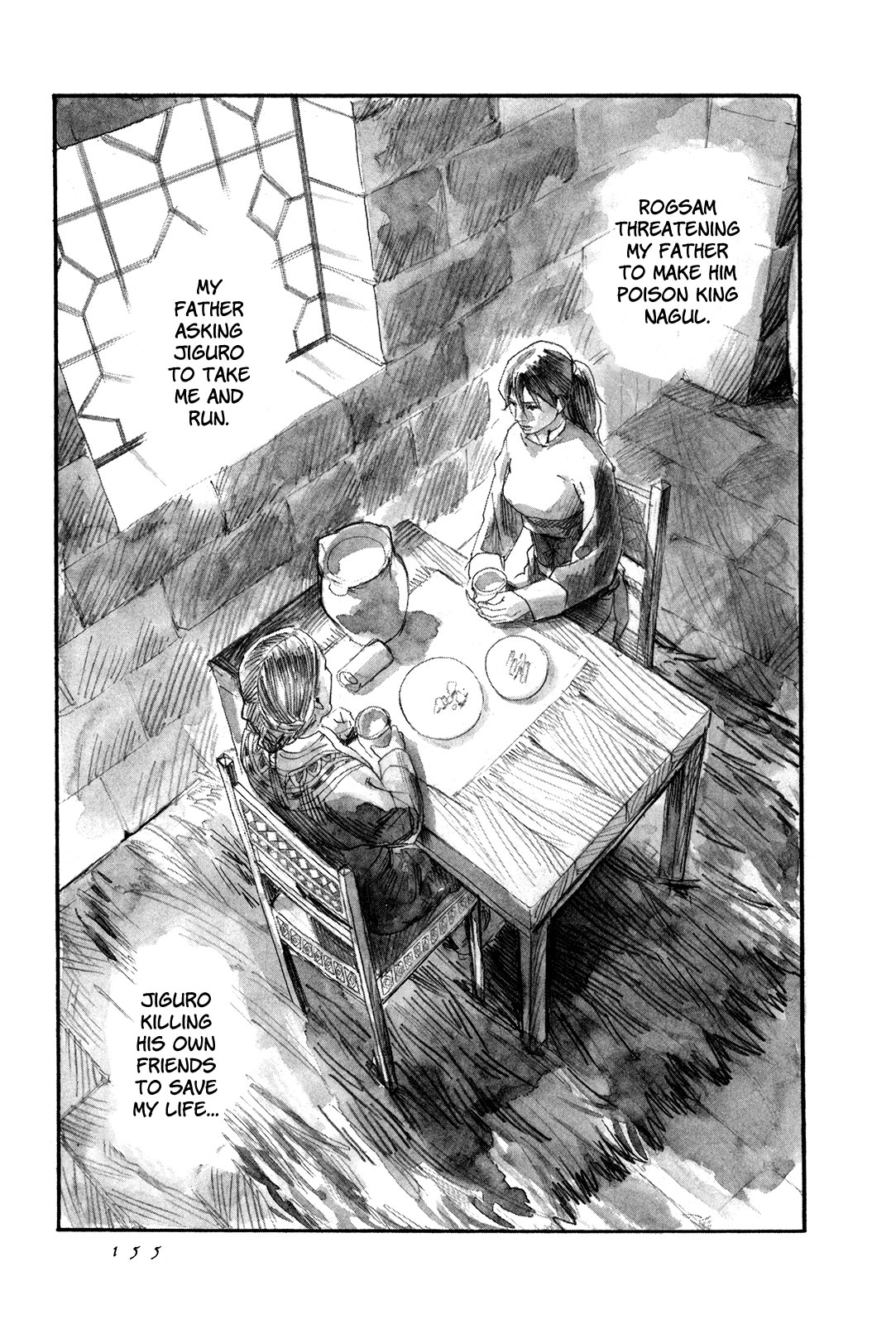 Yami no Moribito Chapter 4 page 22 - Chapter 4