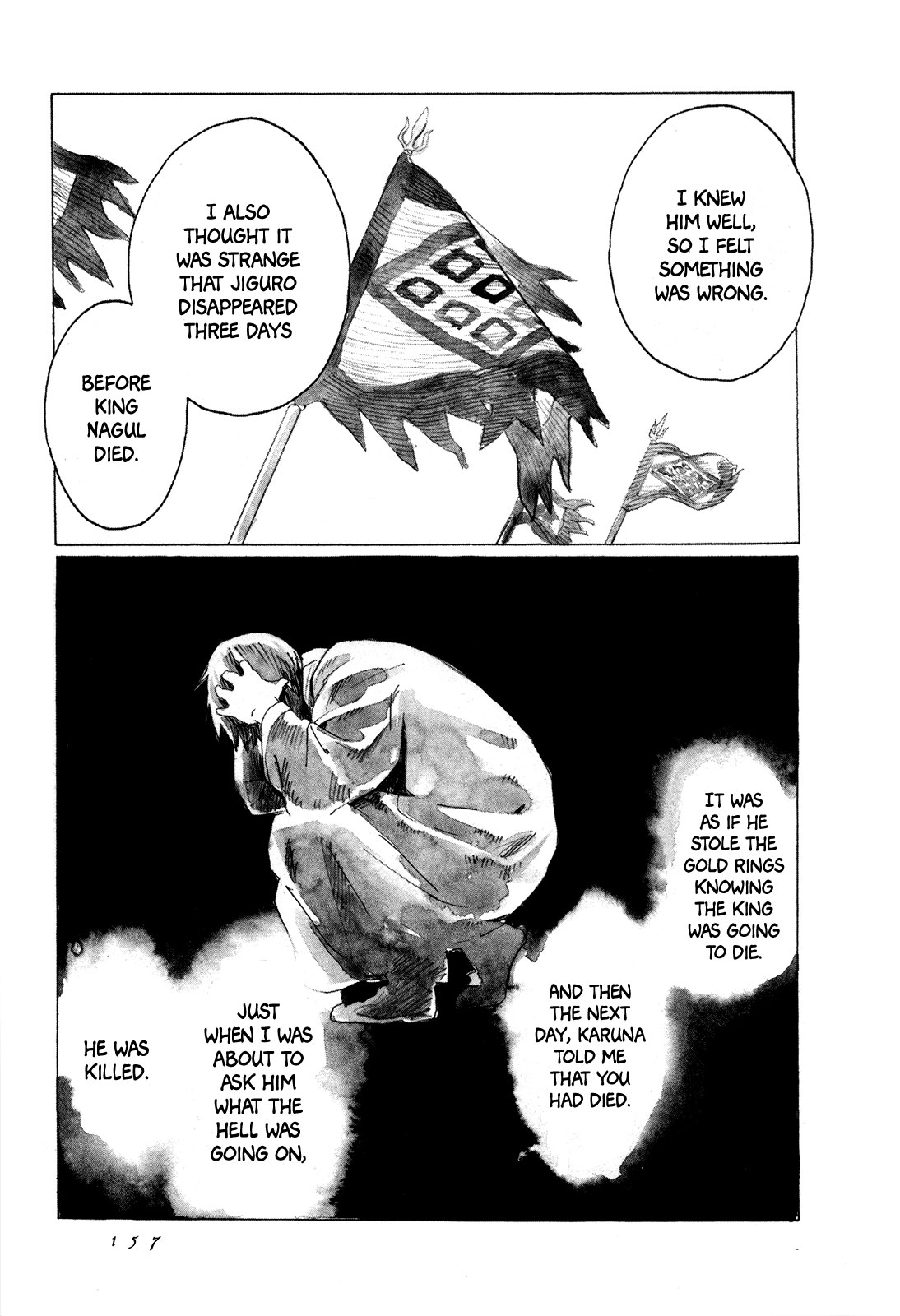 Yami no Moribito Chapter 4 page 24 - Chapter 4