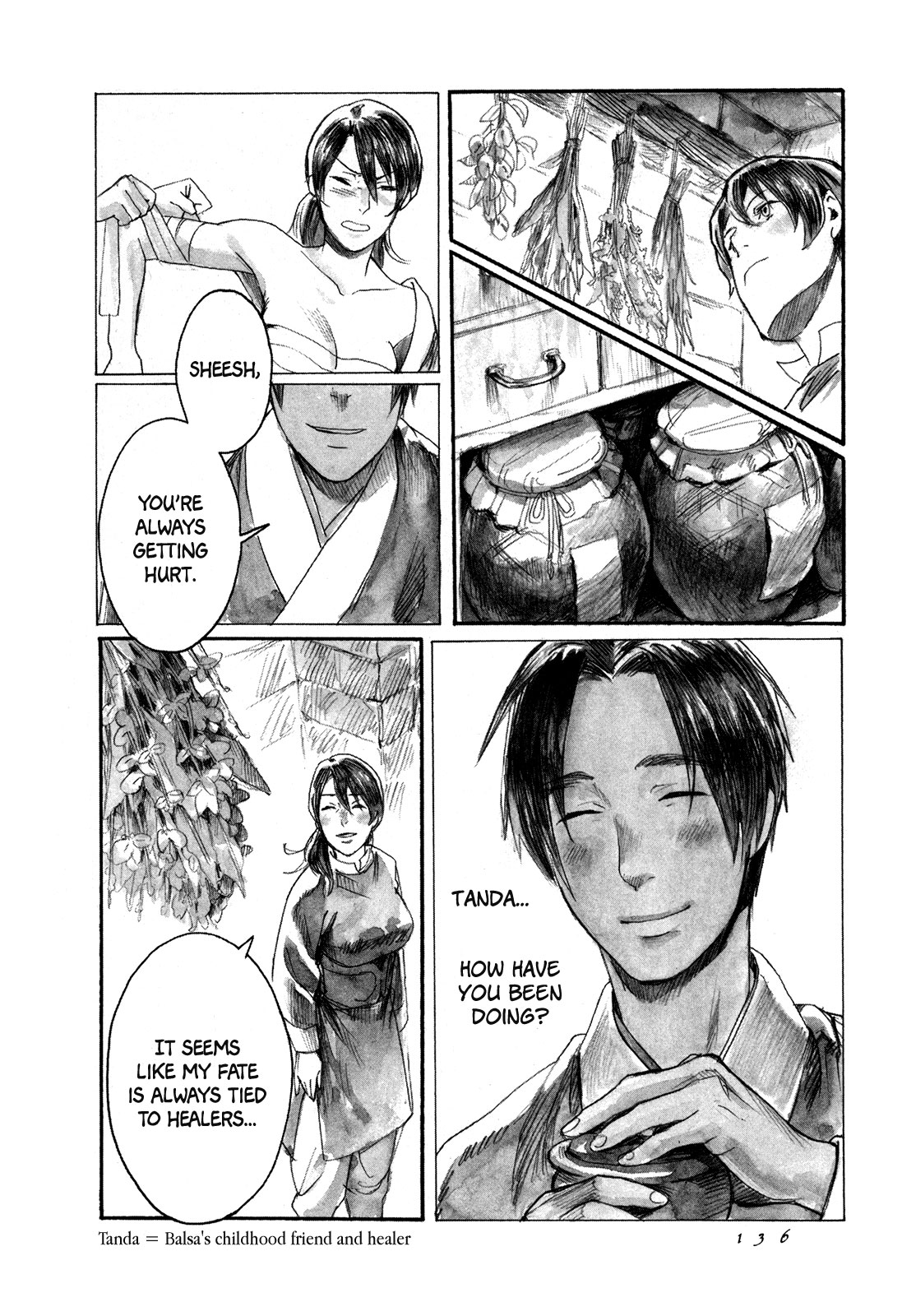 Yami no Moribito Chapter 4 page 3 - Chapter 4