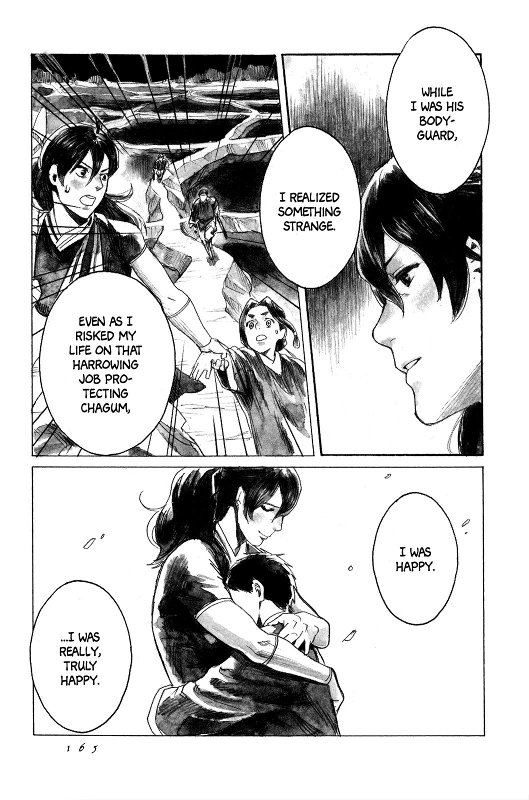 Yami no Moribito Chapter 4 page 32 - Chapter 4