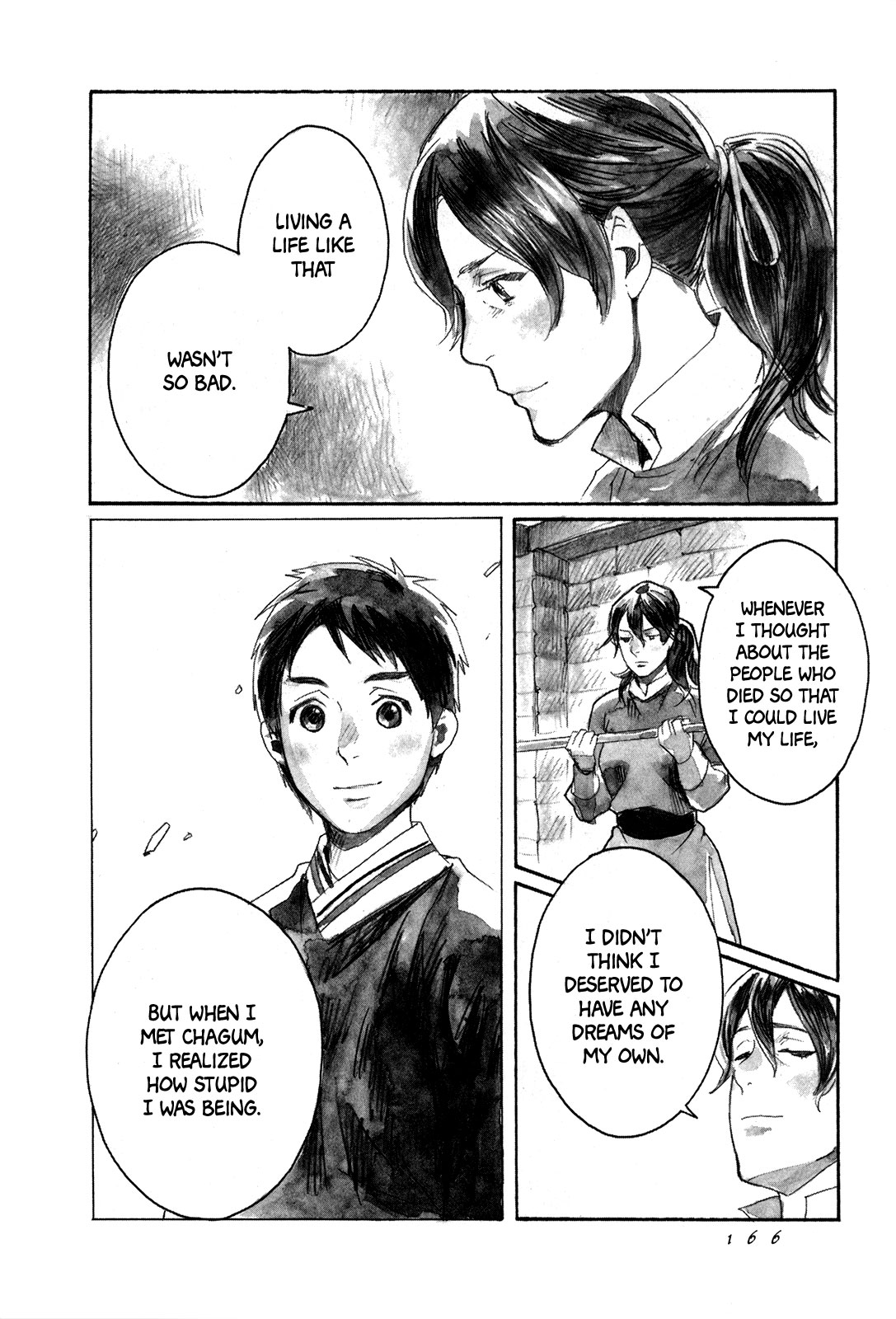 Yami no Moribito Chapter 4 page 33 - Chapter 4