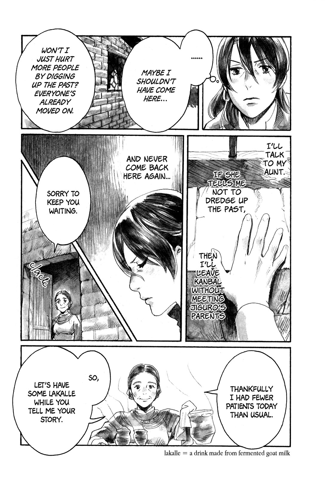 Yami no Moribito Chapter 4 page 4 - Chapter 4
