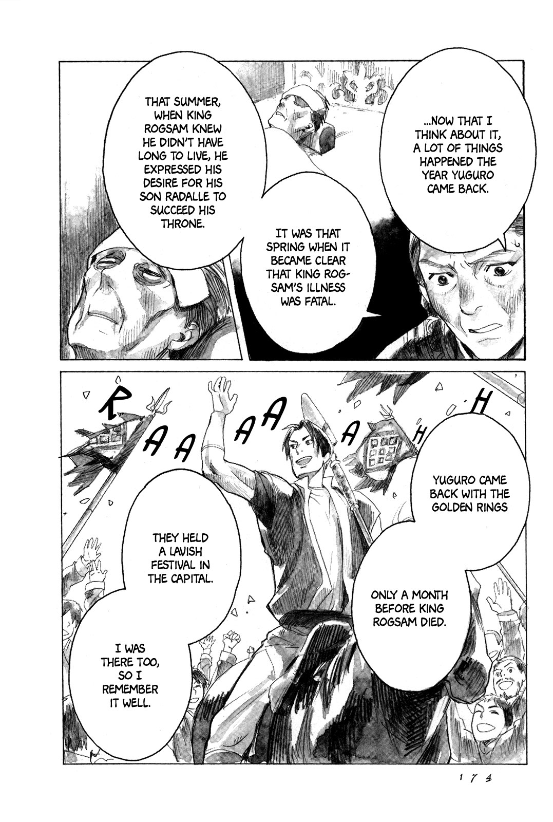 Yami no Moribito Chapter 4 page 41 - Chapter 4