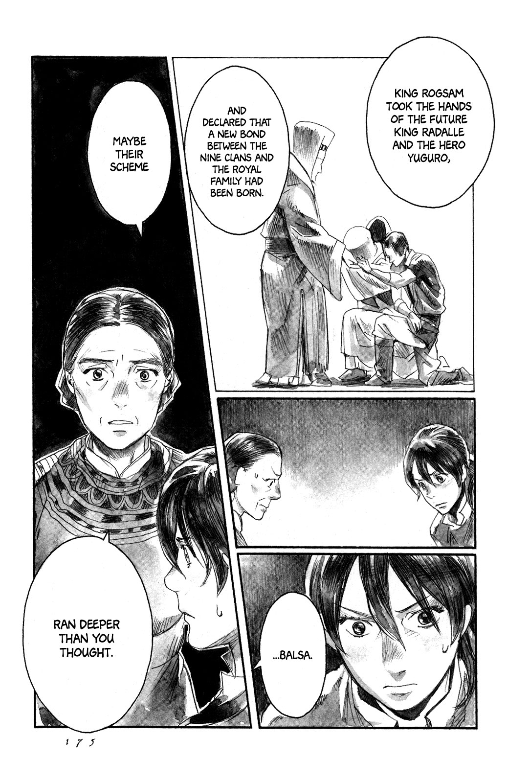 Yami no Moribito Chapter 4 page 42 - Chapter 4